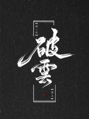 狼导航跳转进行中